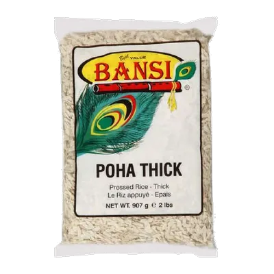 Bansi Thick Poha Rice, 2 lb, at Shahi Groceries