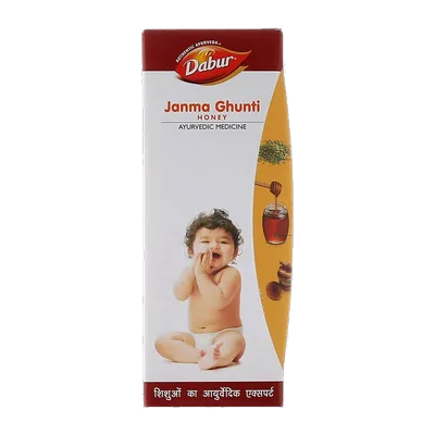 Dabur Janma Ghunti Honey For Baby, 125 ml, at Shahi Groceries