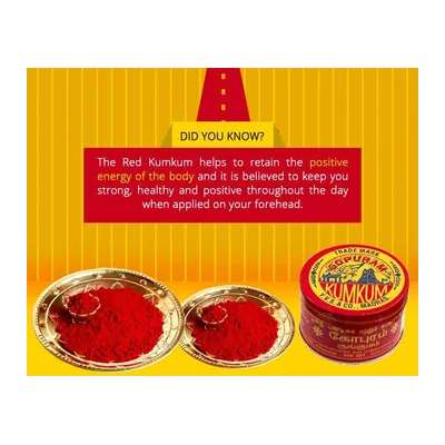 Gopuram No.11 Dark Red Thamboolam (Kanku), 5 g, at Shahi Groceries