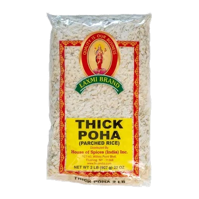 Laxmi Poha Rice Thick, 4 lb, at Shahi Groceries