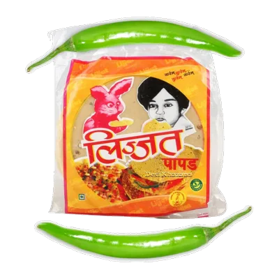 Lijjat Green Chilli Papad, 200 g, at Shahi Groceries