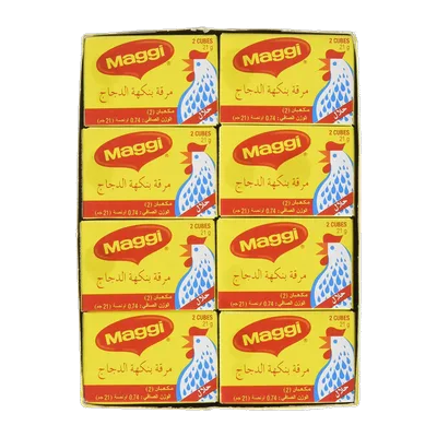 Maggi Chicken Cubes, 24 pcs, at Shahi Groceries