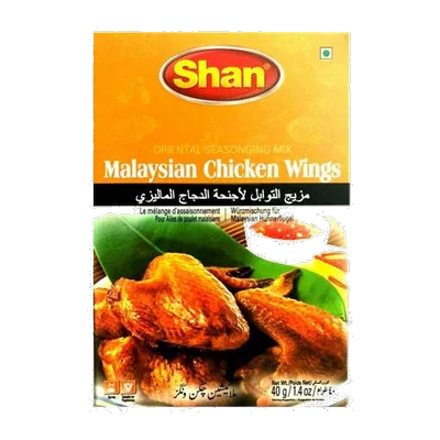 Shan Chinese Malaysian Chicken Wings, 40 g, at Shahi Groceries